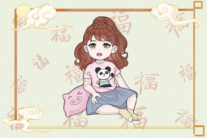 黄历2025年黄道吉日查询 今天老黄历宜忌黄历 今日黄历...