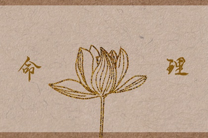 中国万年历黄道吉日|日历2025年黄道吉日|老黄历黄道吉日