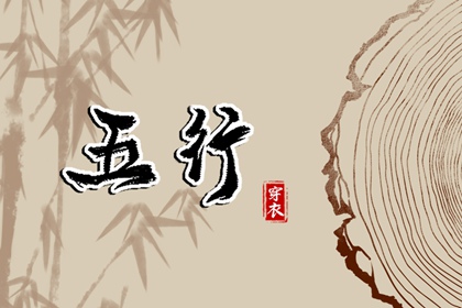 万年历老黄历,万年历日历黄历,中国万年历