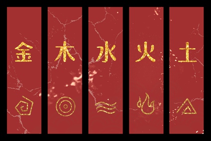 今天老黄历宜忌黄历,今天黄历是什么日子,吉日查询老黄历