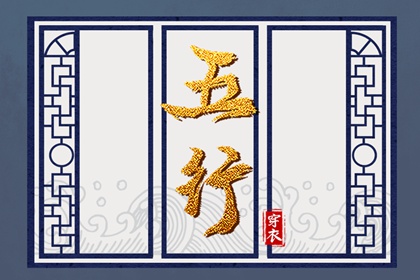 老黄历万年历,今日日历黄历,择吉黄历每日宜忌